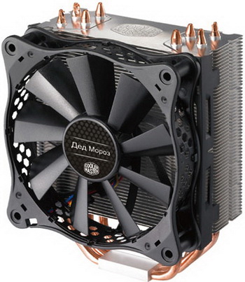 Cooler master Father Frost